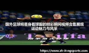 勇士老将挺身而出定胜局