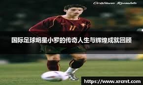 什么是“博弈中的情绪传染”？解析牌桌情绪同步机制。（牌桌上的情绪传染是什么？剖析博弈里情绪同步的机制）