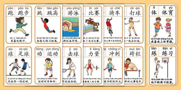 18岁中场新星卡萨斯：伤愈归来，渐入佳境