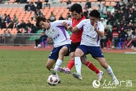 电竞产业投资与发展趋势分析