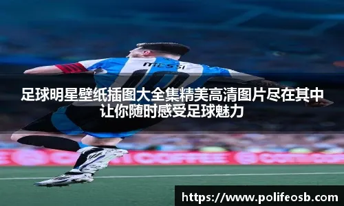 乌度卡：KD面对包夹只需把球传到位，我们就能打出好的进攻